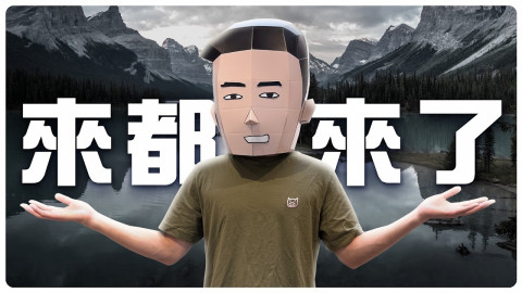 Video Thumbnail
